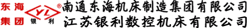 揚(yáng)州鑫科環(huán)保成套設(shè)備有限公司